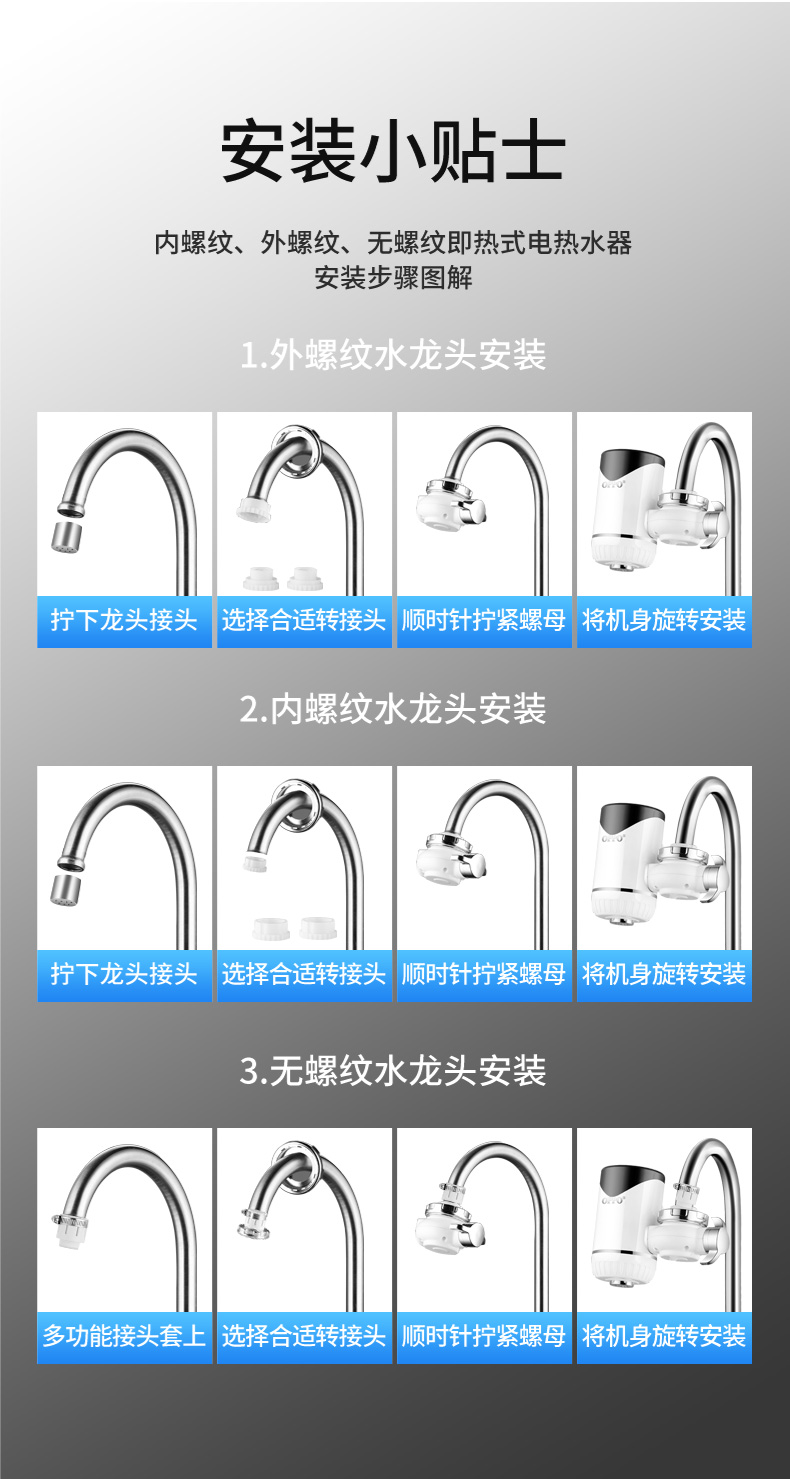 bình nóng lạnh 30 lít Vòi nước nóng điện Miễn phí lắp đặt nước nóng sưởi ấm nhanh bếp nóng Bao nước nóng gia dụng 3KW - Máy đun nước may nuoc nong solahart