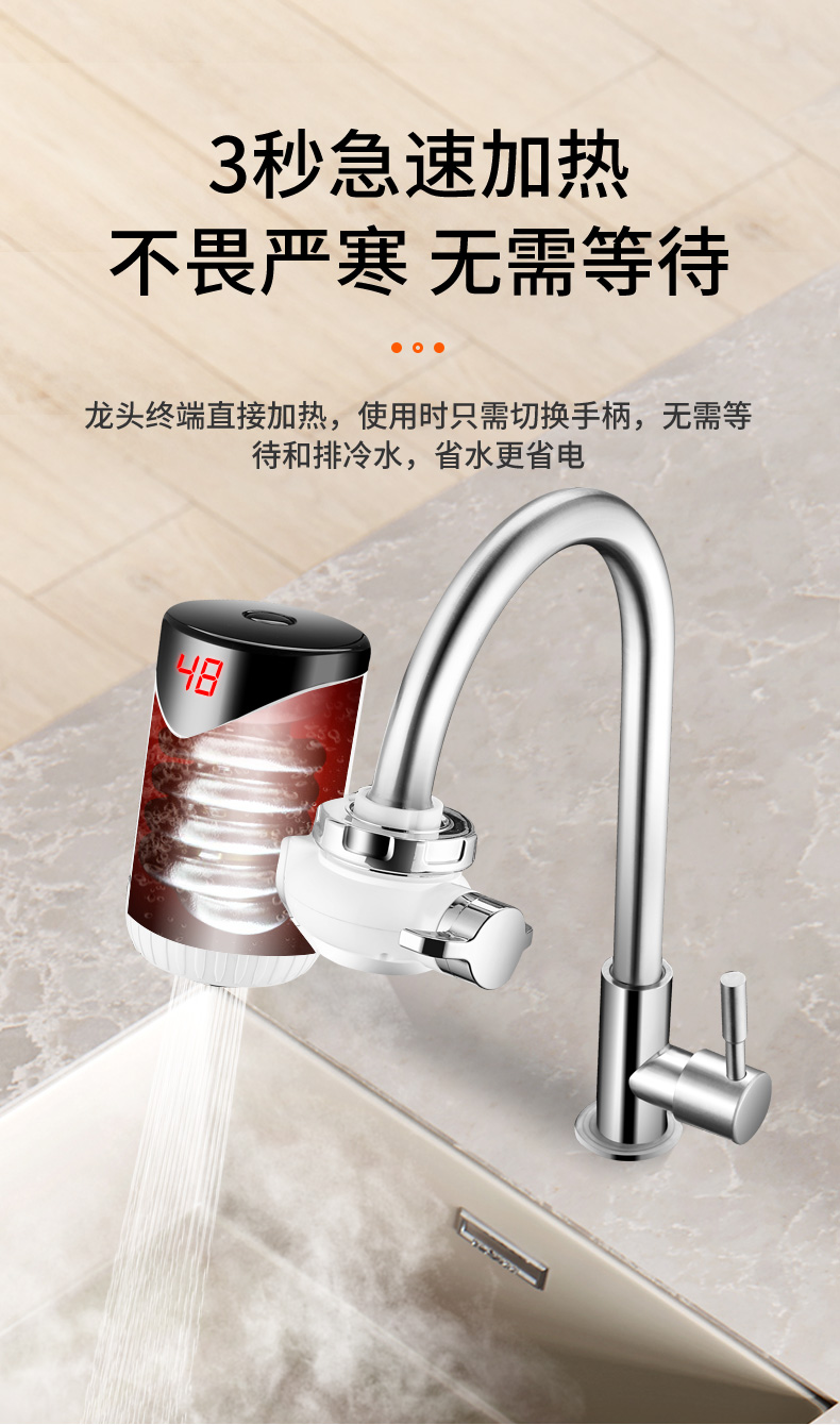bình nóng lạnh 30 lít Vòi nước nóng điện Miễn phí lắp đặt nước nóng sưởi ấm nhanh bếp nóng Bao nước nóng gia dụng 3KW - Máy đun nước may nuoc nong solahart