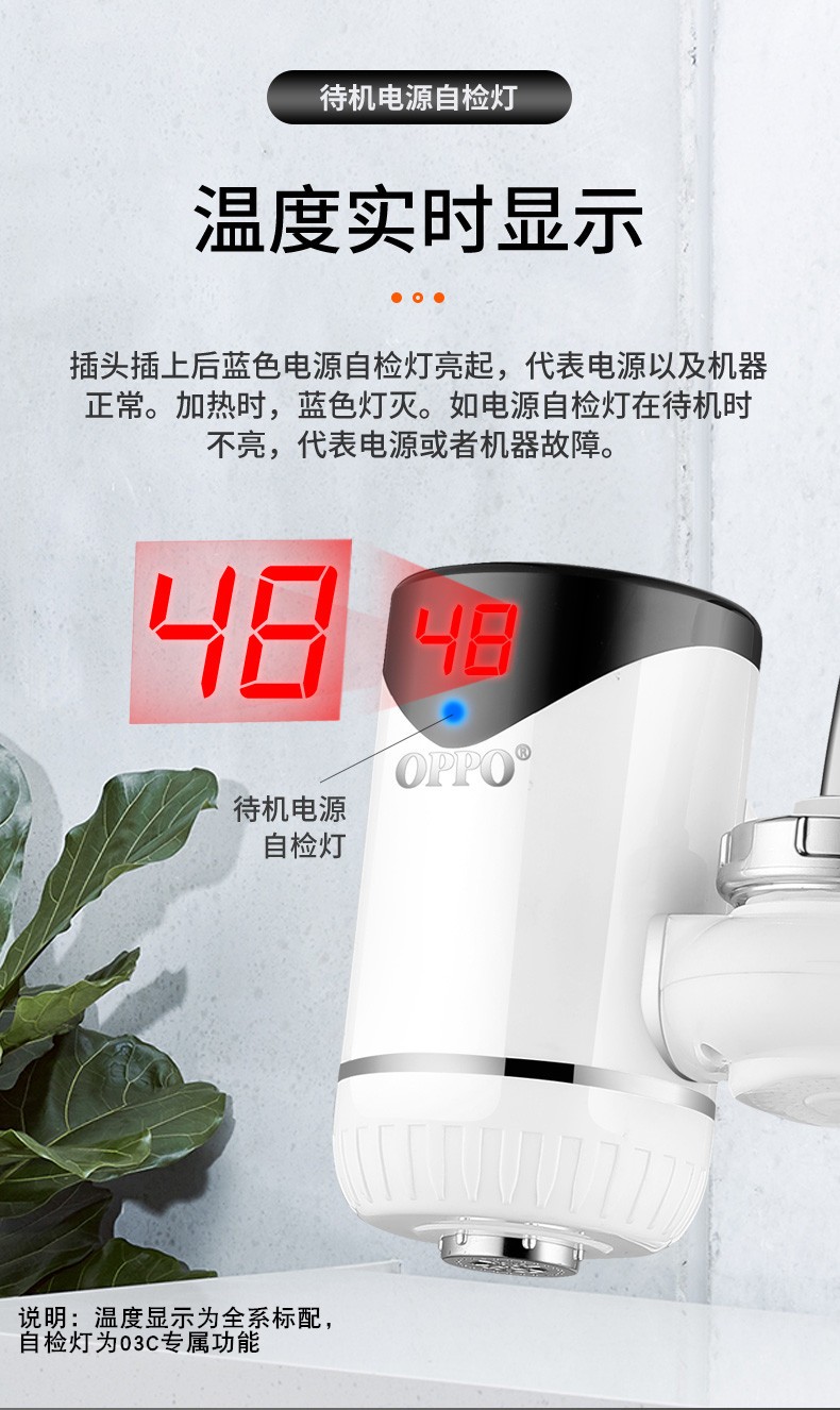 bình nóng lạnh 30 lít Vòi nước nóng điện Miễn phí lắp đặt nước nóng sưởi ấm nhanh bếp nóng Bao nước nóng gia dụng 3KW - Máy đun nước may nuoc nong solahart