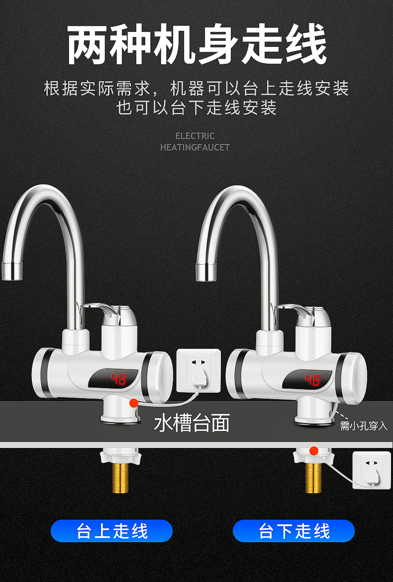 bình nóng lạnh ferroli 20l Vòi điện, loại nóng, máy nước nóng nhanh, nước, vòi hoa sen nước nóng, bếp, màn hình kỹ thuật số, nóng lạnh - Máy đun nước máy nước nóng năng lượng mặt trời loại nào tốt