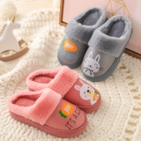 Детские зимние мультяшные полиуретановые милые тапочки подходит для мужчин и женщин для принцессы, нескользящие удерживающие тепло туфли, 1-6 лет