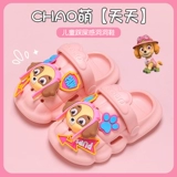 Детские слайдеры, тапочки, детская сумка для мальчиков, дышащая нескользящая пляжная обувь для принцессы