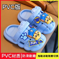 ПВХ Тансан (Ачи)