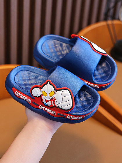 奥特曼儿童凉拖鞋夏季男童卡通室内居家防滑洗澡大中小童宝宝拖鞋