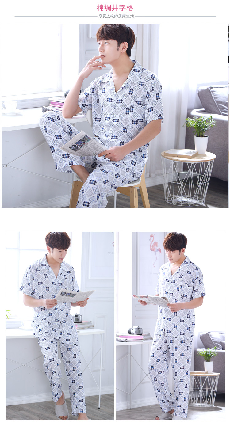 Mùa hè nam cotton lụa đồ ngủ mùa xuân và mùa hè ngắn tay phù hợp với bông rayon có thể mặc lỏng trung niên dịch vụ nhà