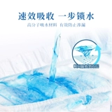 Жители Jialezi, домашние животные, собачья собачья пняки