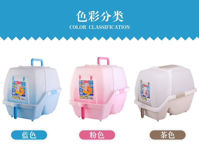 Alice mèo xả rác đầy đủ khép kín nhà vệ sinh mèo thêm mèo lớn khử mùi khử mùi Alice mèo cung cấp - Cat / Dog Beauty & Cleaning Supplies 	lược chải lông cho mèo lông ngắn