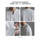 Трендовая футболка с коротким рукавом, V-образный вырез, в корейском стиле, изысканный стиль, свободный крой