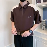 Коричневая рубашка, летняя шелковая футболка polo, изысканный стиль