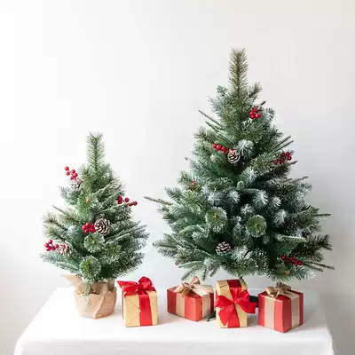 Hromeo 60 90cm desktop Christmas tree ornaments pine needles mixed Christmas tree small household Christmas tree decoration