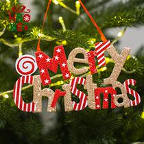 Hromeo Christmas Tree Decoration Merry Christmas English Alphabet Card color Glitter merry Christmas