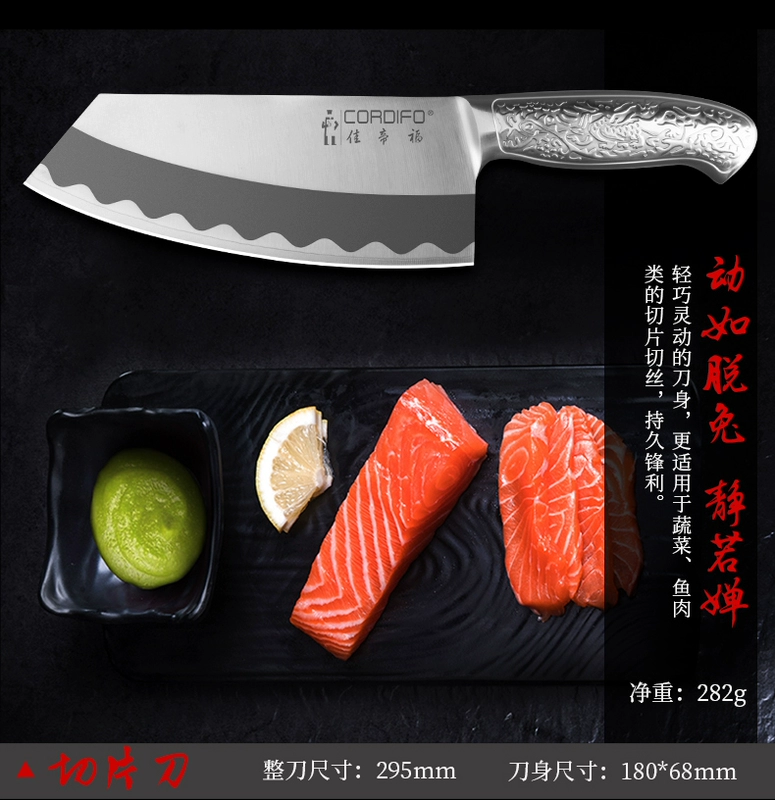 Dao nhà bếp dao cắt gia dụng siêu mỏng sắc nhọn thịt cleaver Nhật Bản thép chuyên nghiệp đầu bếp nhỏ đặc biệt dao bếp nhỏ nồi hấp