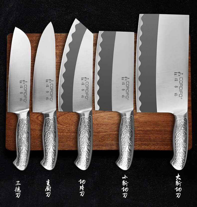 Dao nhà bếp dao cắt gia dụng siêu mỏng sắc nhọn thịt cleaver Nhật Bản thép chuyên nghiệp đầu bếp nhỏ đặc biệt dao bếp nhỏ chảo không dính