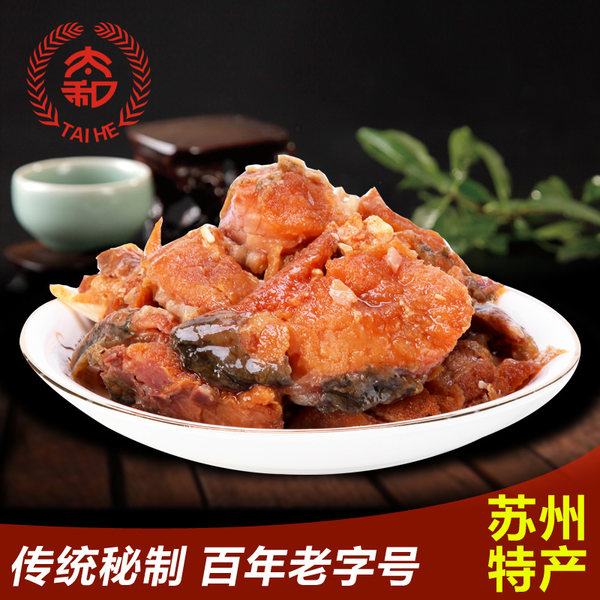 百年老字号 太和爆鱼 真空包装 250g 天猫优惠券折后￥19.9包邮（￥29.9-10）