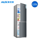 Дубы 125/150 литров большие мощности с двойной дорогой небольшие холодильники в холодильнике и замороженном общежитии холодильника