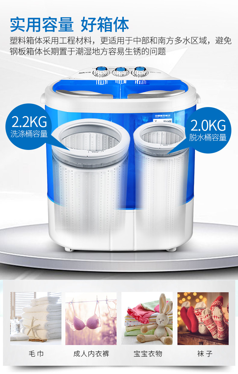 Глубокий alex Мытье+выключен 4.2 кг домой двойной слот Цилиндр полуавтоматический ребенок ребенок нижнее белье брюки небольшой мини стиральная машина 