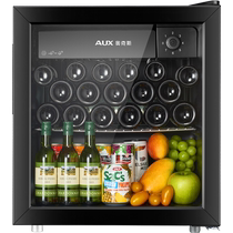 AUX Oaks 48-liter ice bar single-door refrigerator mini small household tea cigar refrigeration and preservation cabinet wine cabinet