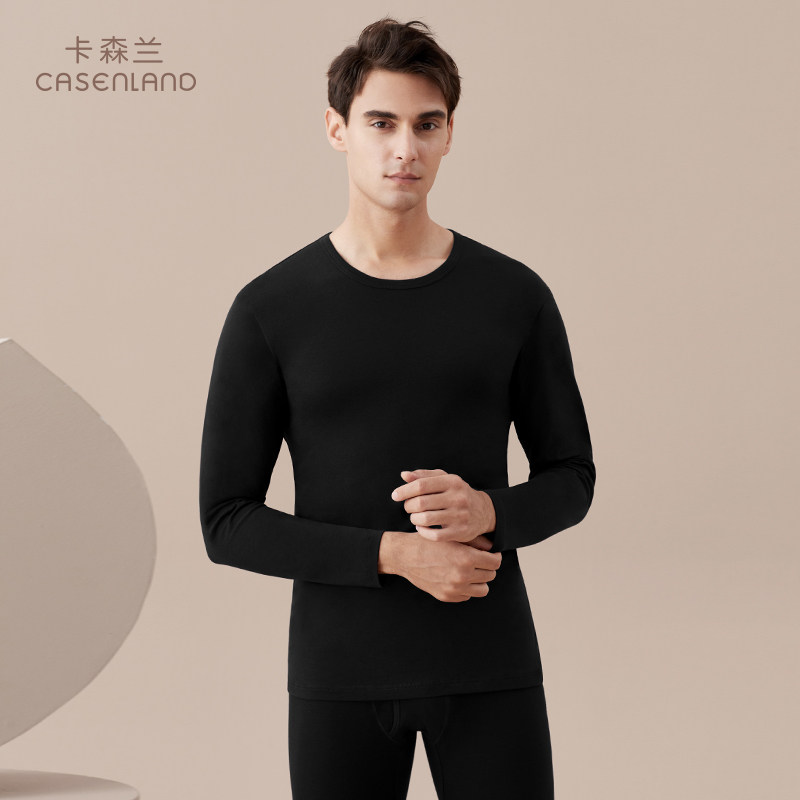 Kassenlan Warm Pure Cotton Underwear Men Suit Round Collar Thin single piece Jacket Medium Youth Tighty Tights And Clothing Sanitary Pants