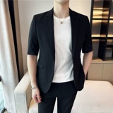 Летний тонкий трендовый комплект, пиджак классического кроя для отдыха, в корейском стиле, короткий рукав