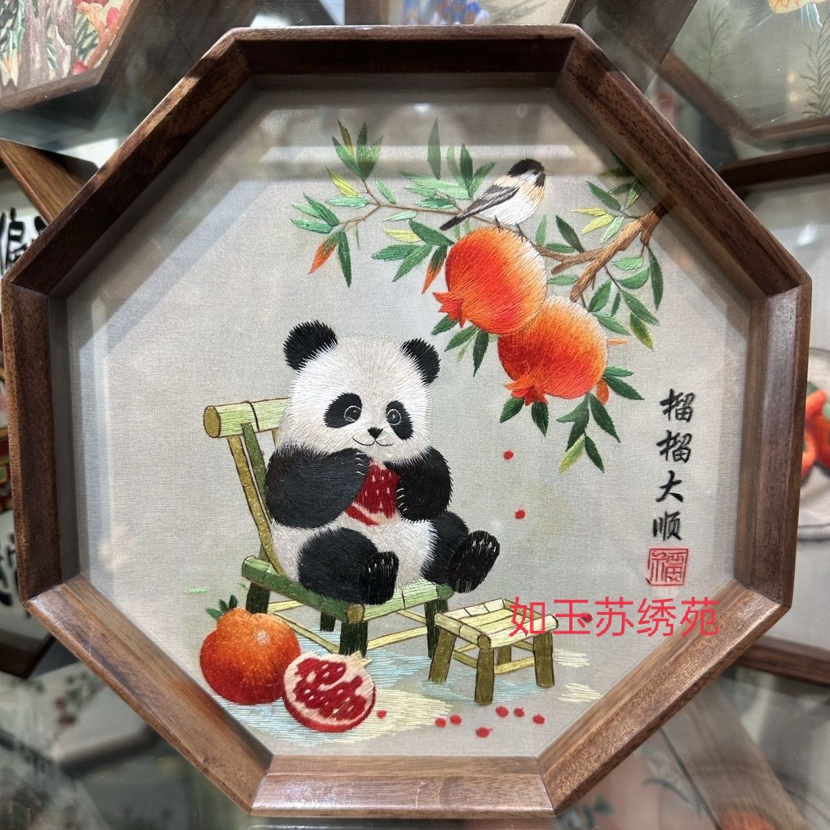 純手工蘇繡雙面異色繡高端刺繡異面繡貓戲螳螂中國特色手工藝-淘寶