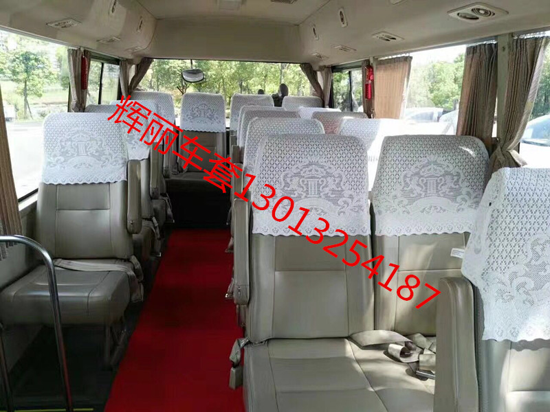 Set to make car big bus Coach Bus Advertising Headgear Coaster Golden Dragon Pakistan Lace Chair Sleeve Semi-Cut Cap Seat Cover