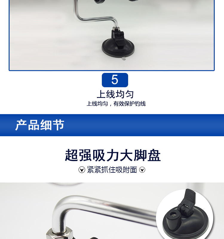 Tebna dụng cụ câu cá đặc biệt phụ kiện câu cá Lu Ya câu cá dây câu ngư dân tạo tác thiết bị câu cá mới chài lưới bắt cá