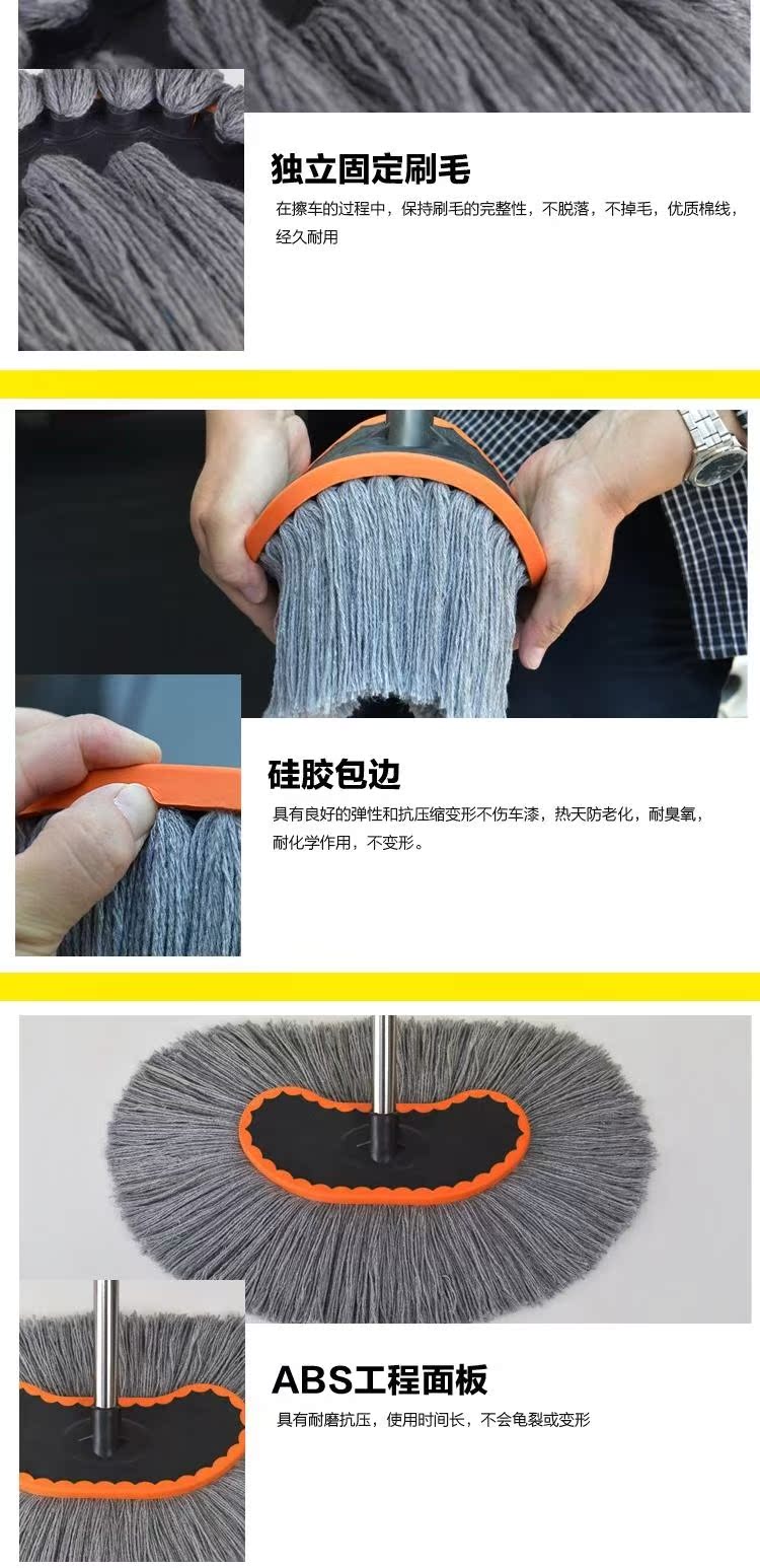 Khăn phụ kiện xe hơi cung cấp dụng cụ chải công cụ Daquan ướt và khô thiết bị làm sạch xe cọ vệ sinh nội thất ô tô