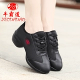 牛霸道 Современные нескользящие танцующие туфли, осенние, мягкая подошва