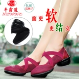 牛霸道 Туфли для матери, дышащая танцующая обувь, мягкая подошва