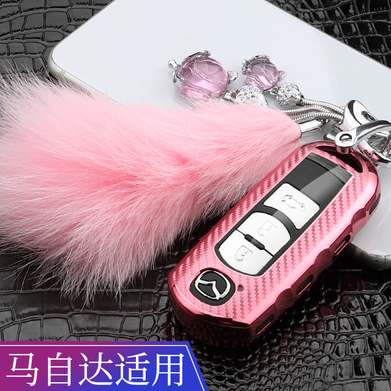 Applicable Mazda3 en ke Sella key sleeve cx4 cx5 Atez 36 new lady cute special 2020