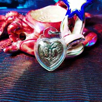 Muzhen Buddhist card Thai characteristics The day you like is a good day LP Tong Dragon and Phoenix Golden Pheasant