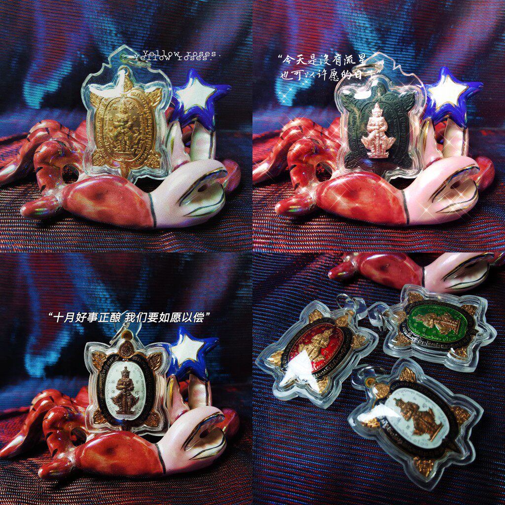 Muzhen Buddhist card Thai characteristics 