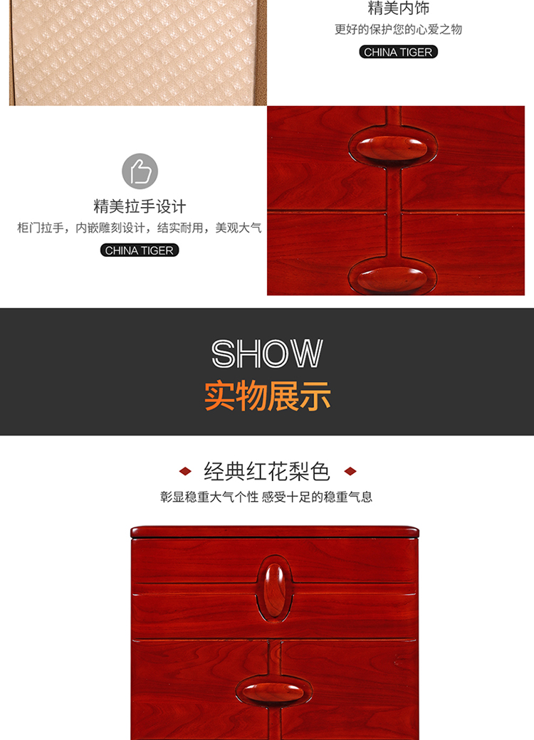 Tiger safe 3C được chứng nhận cũ bằng gỗ Elm đơn giản Đầu giường vô hình châu Âu an toàn tùy chọn mật khẩu điện tử vân tay cộng với mật khẩu WiFi lớp tùy chọn tích hợp thông minh