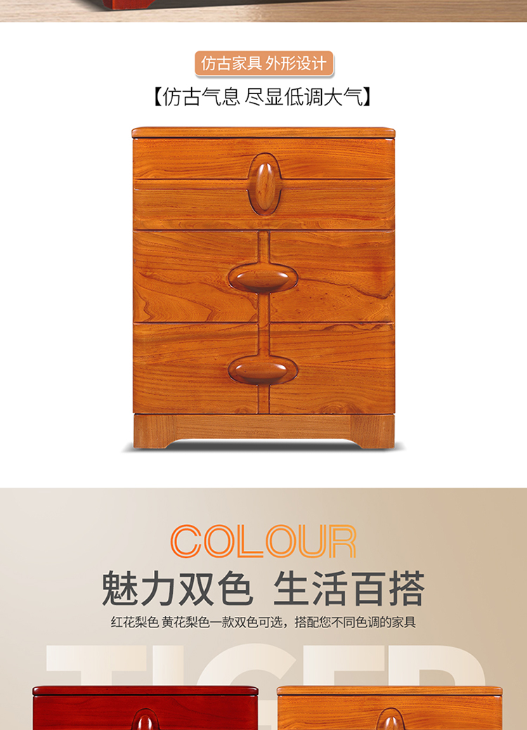 Tiger safe 3C được chứng nhận cũ bằng gỗ Elm đơn giản Đầu giường vô hình châu Âu an toàn tùy chọn mật khẩu điện tử vân tay cộng với mật khẩu WiFi lớp tùy chọn tích hợp thông minh