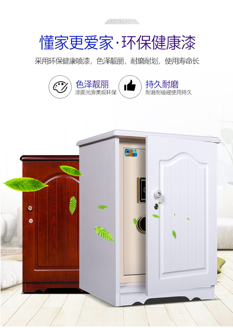 Tiger thương hiệu nhà an toàn gỗ rắn giường ẩn mẫu 3 chứng nhận lớn cửa đơn vân tay mật khẩu đám mây thông minh an toàn tùy chọn lớp lửa