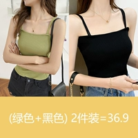 Черный зеленый комплект