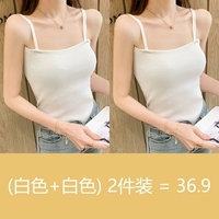 Белый комплект