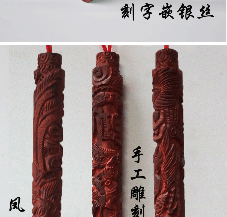 Lá hồng gỗ cọ thai nhi tự làm tùy chỉnh bé trăng tròn bé tóc lưu niệm cá tính món quà sáng tạo - Quà lưu niệm cho bé / Sản phẩm cá nhân quà sinh nhật cho bé gái 10 tuổi