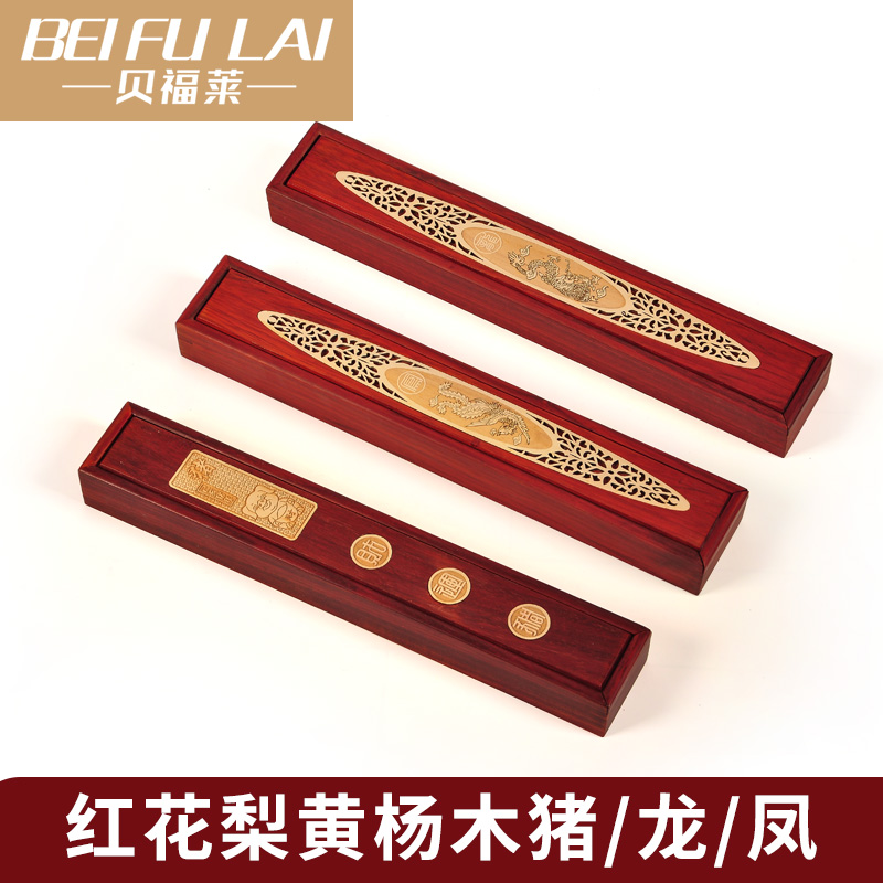 Baby souvenir diy making baby brush box solid wood pen box customized fetal hair pen pen drawing
