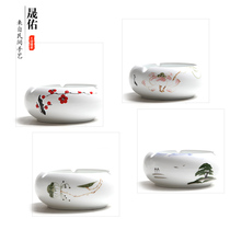 Shengyou simple household retro ceramic ashtray bar Office living room dining room personality trend large ashtray