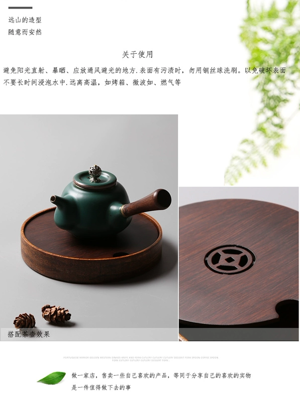 Shengyou hộ gia đình nặng mây tre tốt lành chậu mây với bàn ngâm khô, loại lưu trữ nước khay trà nhỏ, ấm trà thảm, khay bộ trà Kung Fu - Trà sứ