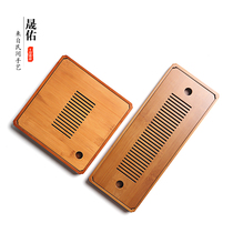 Shengyou simple bamboo kung fu tea set tea tray household water storage small tea tray dry bubble tray