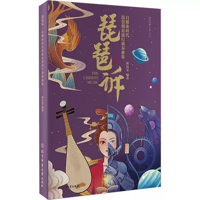 口腔种植外科彩色图谱原著第4版(美)布洛克(Michael S.Block) 著；谭震