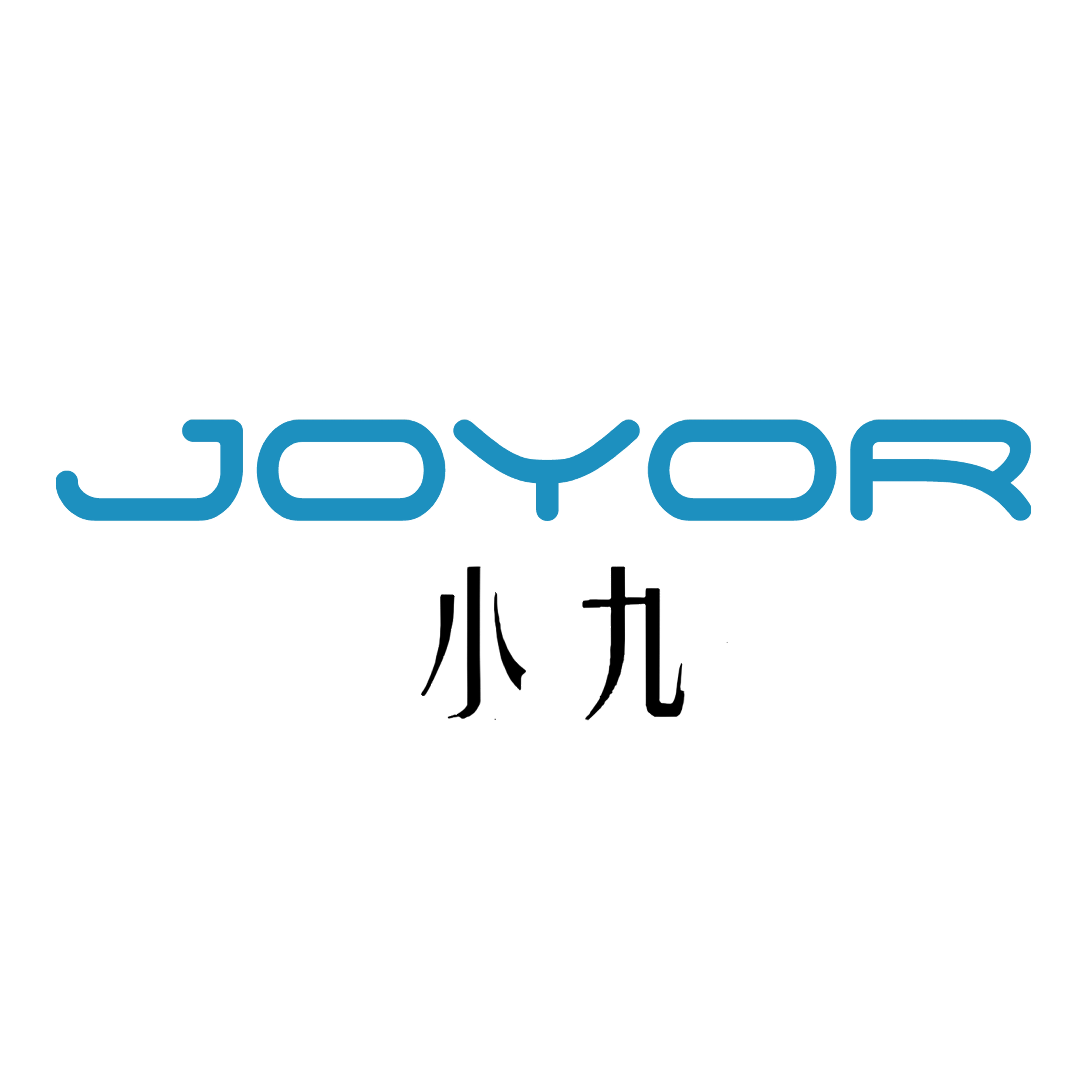 九悦＆小九电动滑板车店的LOGO