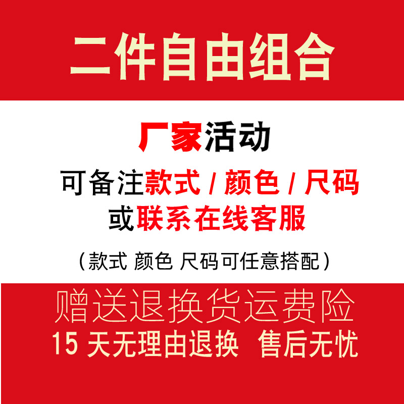 Mùa hè quần đen giản dị quần của nam giới mỏng quần mùa xuân của người đàn ông Hàn Quốc phiên bản của quần phù hợp với điều hòa không khí đàn hồi chân nhỏ