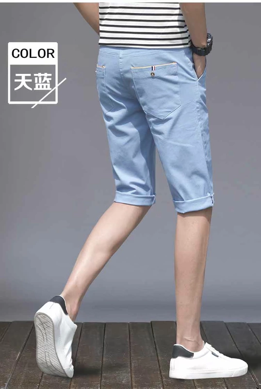 Quần short nam mùa hè nam giản dị cắt quần Slim cotton lỏng năm quần mùa hè quần 7 mùa nam - Quần short