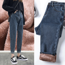 High waisted plus velvet padded jeans women winter 2021 New loose straight tube wearing Harlan dad radish pants