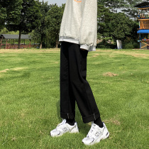 Black straight loose jeans womens spring and autumn clothes 2021 New High waist slim versatile hanging wide leg pants