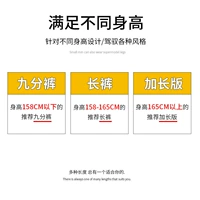 Долгое введение