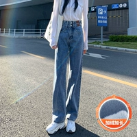 Древний синий удлиненный (плюс бархатный)